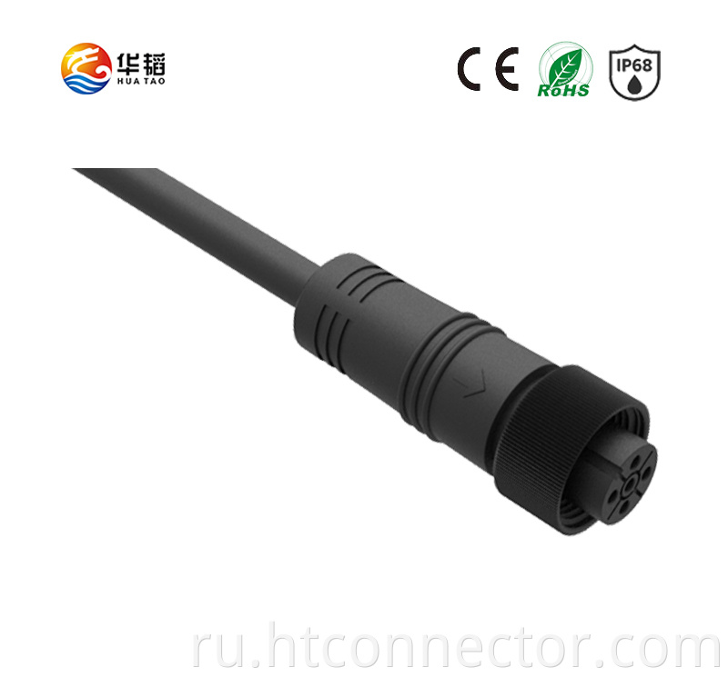 Waterproof ip67 connector